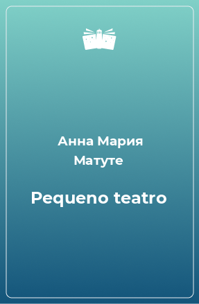 Книга Pequeno teatro