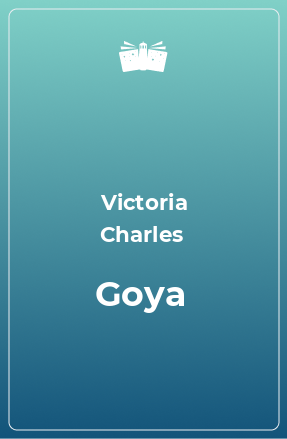 Книга Goya