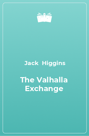 Книга The Valhalla Exchange