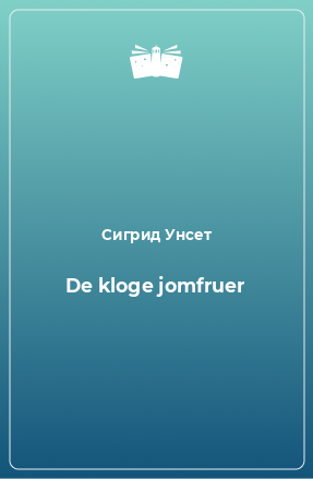 Книга De kloge jomfruer