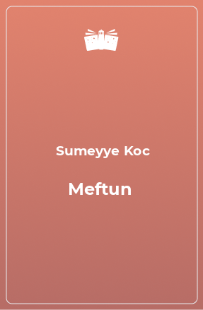 Книга Meftun