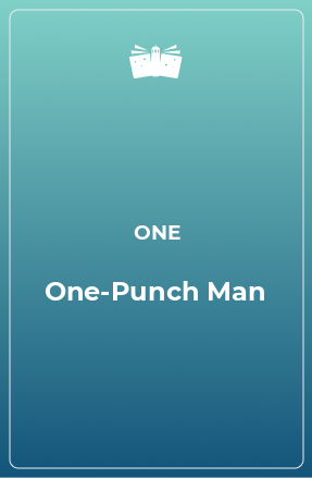 Книга One-Punch Man