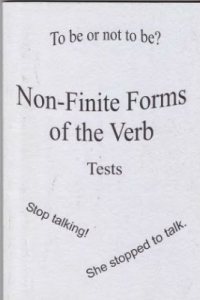 Книга Неличные формы глаголов. Тесты по английскому языку