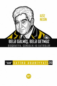 Книга Belə gəlmiş, belə getməz