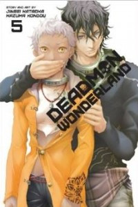 Книга Deadman Wonderland, Volume 5