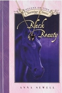 Книга Black Beauty Deluxe Book and Charm