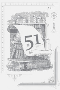 Книга 51