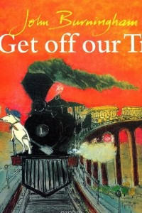 Книга Oi! Get Off Our Train