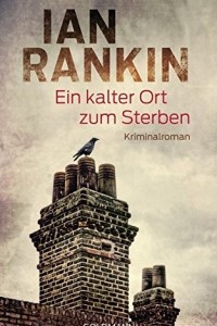 Книга Ein kalter Ort zum Sterben