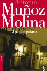 Книга El jinete polaco