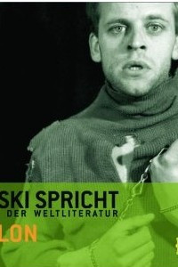 Книга Kinski Spricht Villon