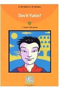 Книга Dov'e Yukio? - Book