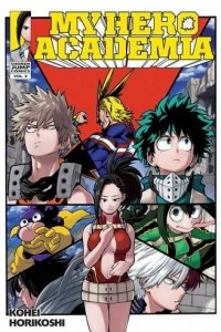 Книга My Hero Academia, Vol. 8