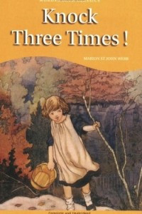 Книга Knock Three Times!