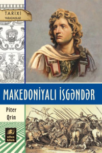 Книга Makedoniyalı İsgəndər