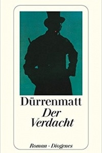 Книга Der Verdacht