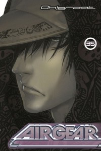 Книга Air Gear, Vol. 35: The Dark Tower Stands