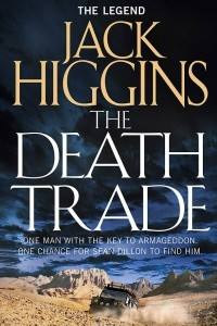 Книга The Death Trade