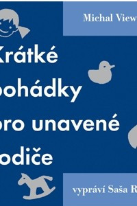 Книга Kratke pohadky pro unavene rodice