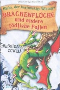 Книга Drachenfluche und andere todliche Fallen