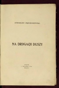 Книга Na drogach duszy