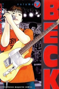 Книга Beck vol. 7