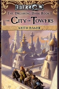 Книга The City of Towers