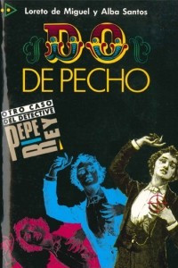 Книга Do de pecho