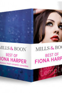 Книга Best of Fiona Harper