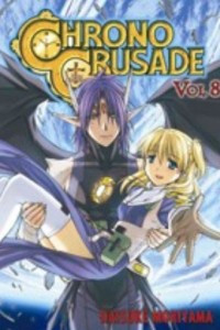 Книга Chrono Crusade: v. 8