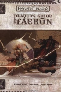 Книга Players Guide to Faerun