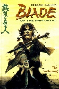 Книга Blade of the Immortal Volume 8: The Gathering