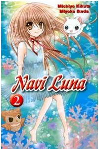 Книга Navi Luna 2