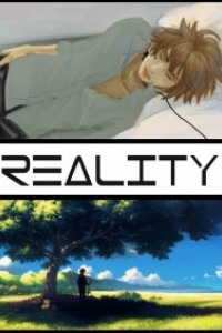 Книга Reality. Начало пути