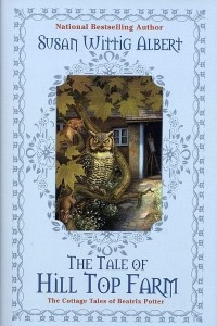 Книга The Tale of Hill Top Farm