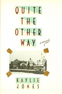 Книга Quite the Other Way