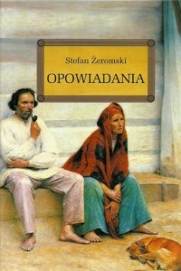 Книга Opowiadania