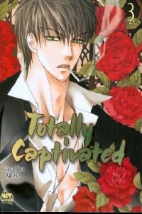 Книга Totally Captivated Vol.3