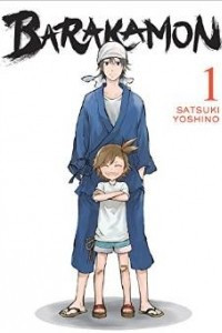 Книга Barakamon, Vol. 1