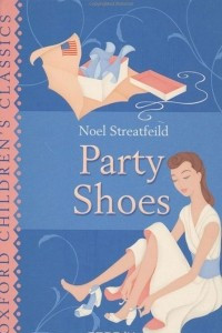 Книга Party Shoes