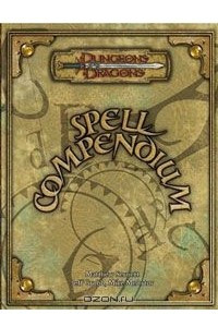 Книга Spell Compendium