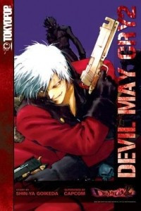 Книга Devil May Cry. Vol. 2