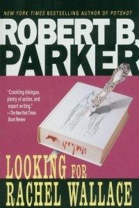 Книга Looking for Rachel Wallace