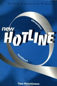 Книга New Hotline: Elementary: Workbook