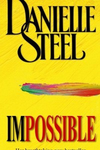 Книга Impossible