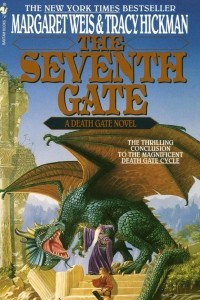 Книга The Seventh Gate