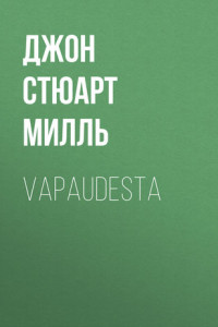 Книга Vapaudesta