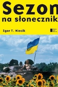 Книга Sezon na sloneczniki