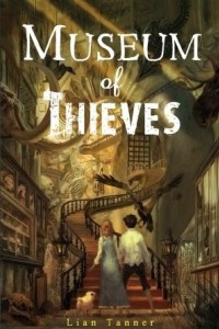 Книга Museum of Thieves (The Keepers)