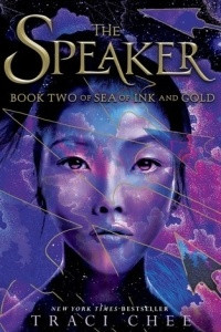 Книга The Speaker